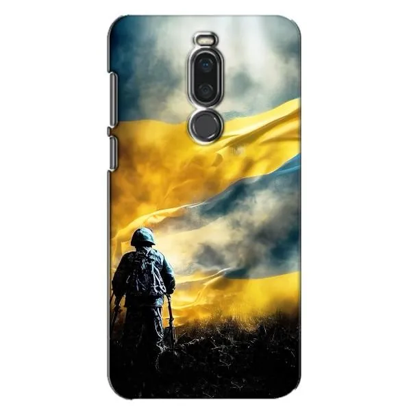 Чехол с принтом «Война» для Meizu X8