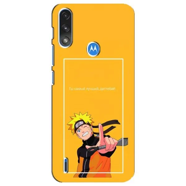 Чехол с принтом «Аниме Наруто» для Motorola E7 Power