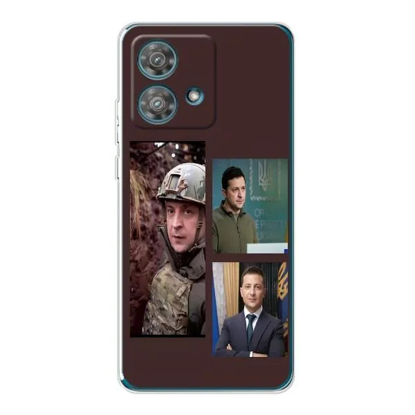 Чехол с принтом «Президент» для Motorola Edge 40 Neo