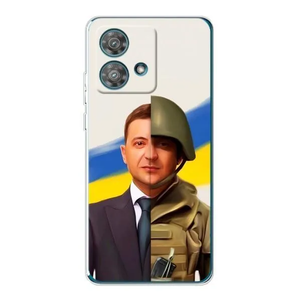 Чехол с принтом «Зеленский солдат» для Motorola Edge 40 Neo