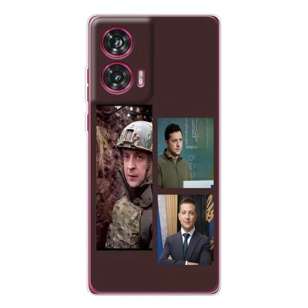 Чехол с принтом «Президент» для Motorola Edge 50 Fusion Чехол с принтом «Президент» для Motorola Edge 50 Fusion
