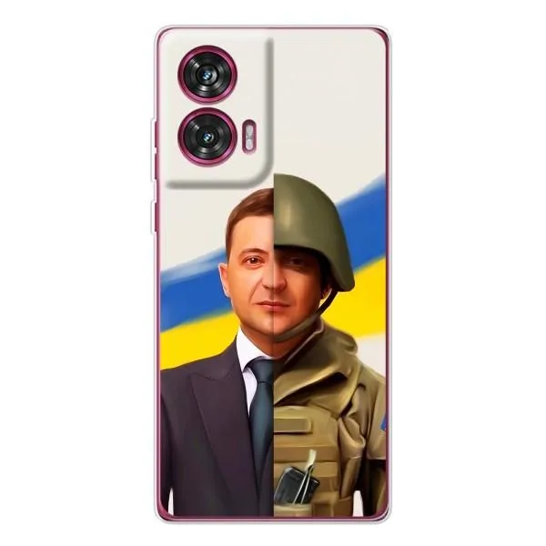 Чехол с принтом «Зеленский солдат» для Motorola Edge 50 Fusion Чехол с принтом «Зеленский солдат» для Motorola Edge 50 Fusion