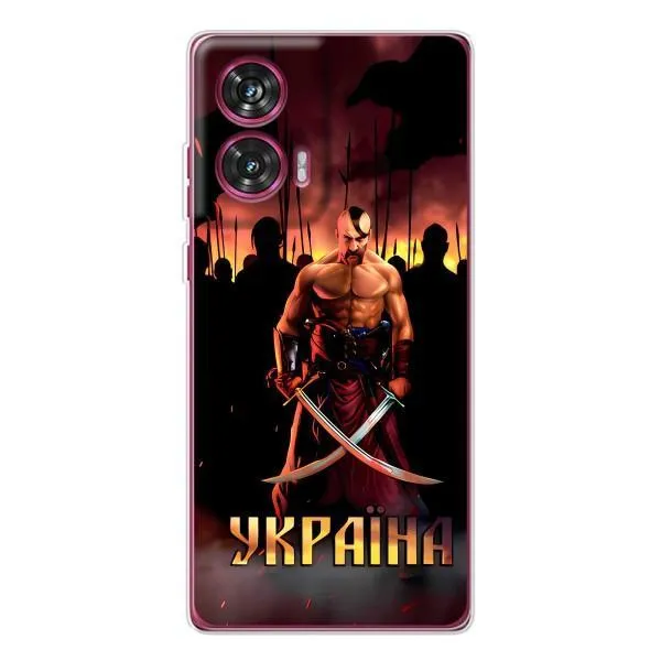 Чохол з принтом «Україна» для Motorola Edge 50 Fusion