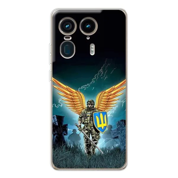 Чехол с принтом «Солдат ЗСУ» для Motorola Edge 50 Ultra Чехол с принтом «Солдат ЗСУ» для Motorola Edge 50 Ultra