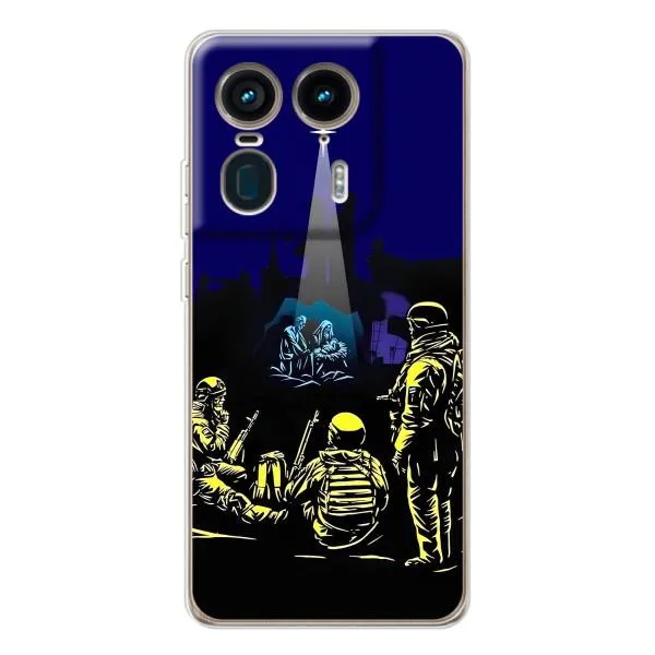 Чехол с принтом «Рождество в Украине» для Motorola Edge 50 Ultra Чехол с принтом «Рождество в Украине» для Motorola Edge 50 Ultra
