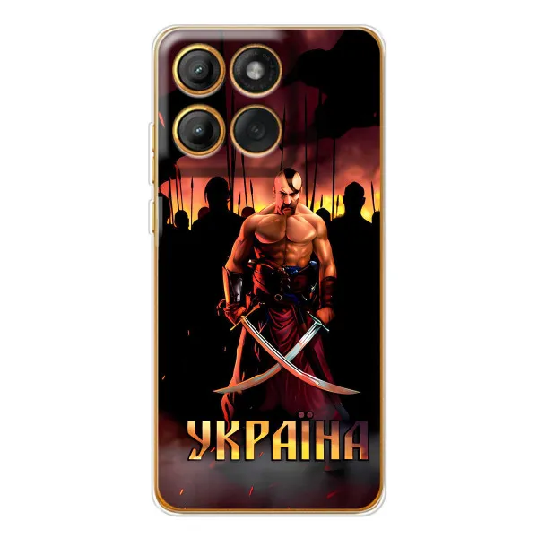Чехол с принтом «Украина» для Motorola Edge 60 Чехол с принтом «Украина» для Motorola Edge 60