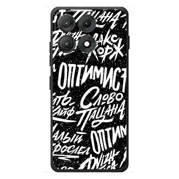 Чехол с принтом «Оптимист» для Motorola Edge 70 Max