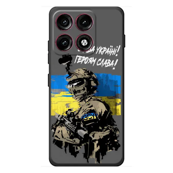 Чохол з принтом «Героям Слава» для Motorola Edge 70 Pro Чохол з принтом «Героям Слава» для Motorola Edge 70 Pro