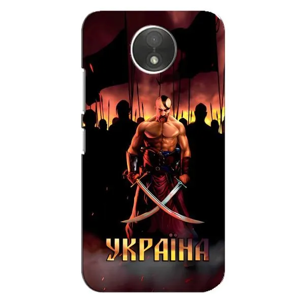Чехол с принтом «Украина» для Motorola Moto C (XT1750) Чехол с принтом «Украина» для Motorola Moto C (XT1750)