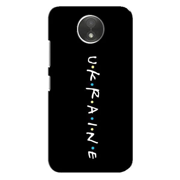 Чехол с принтом «ukraine» для Motorola Moto C (XT1750) Чехол с принтом «ukraine» для Motorola Moto C (XT1750)