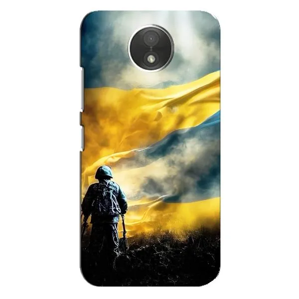 Чехол с принтом «Война» для Motorola Moto C (XT1750) Чехол с принтом «Война» для Motorola Moto C (XT1750)