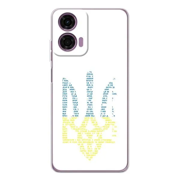 Чехол с принтом «Герб из букв» для Motorola Moto E14 Чехол с принтом «Герб из букв» для Motorola Moto E14