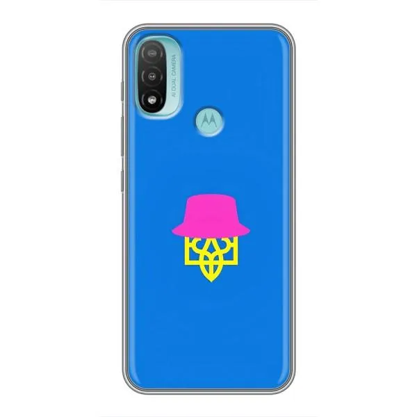 Чехол с принтом «Шапка на гербу» для Motorola MOTO E20