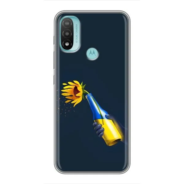 Чехол с принтом «Коктейль молотова» для Motorola MOTO E20