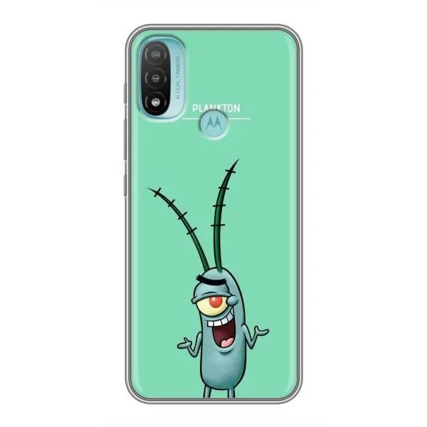 Чехол с принтом «Персонаж Планктон» для Motorola MOTO E20
