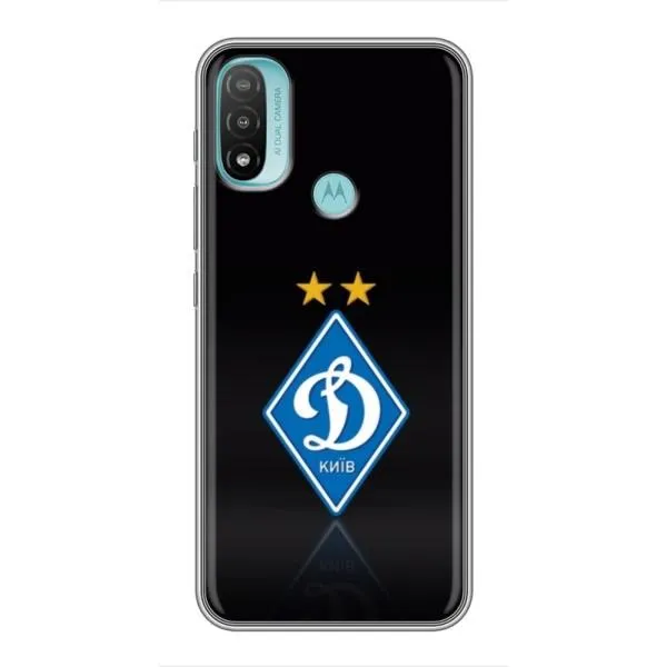 Чехол с принтом «Динамо Киев» для Motorola MOTO E40