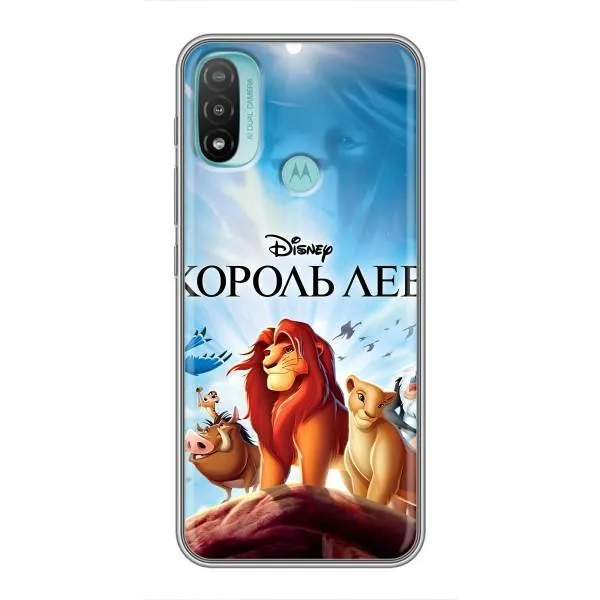 Чехол с принтом «Постер Король Лев» для Motorola MOTO E40