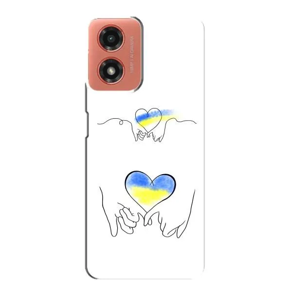 Чехол с принтом «Мир Украине» для Motorola MOTO G04 Чехол с принтом «Мир Украине» для Motorola MOTO G04