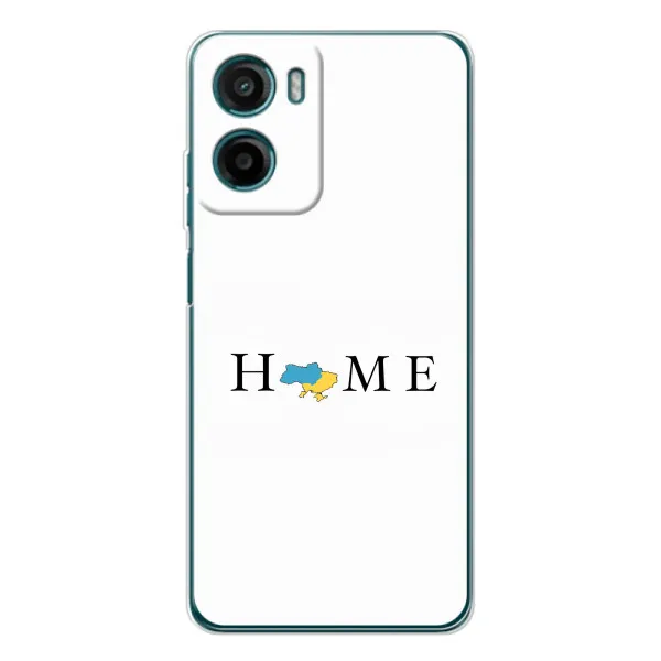 Чехол с принтом «Home» для Motorola Moto G05