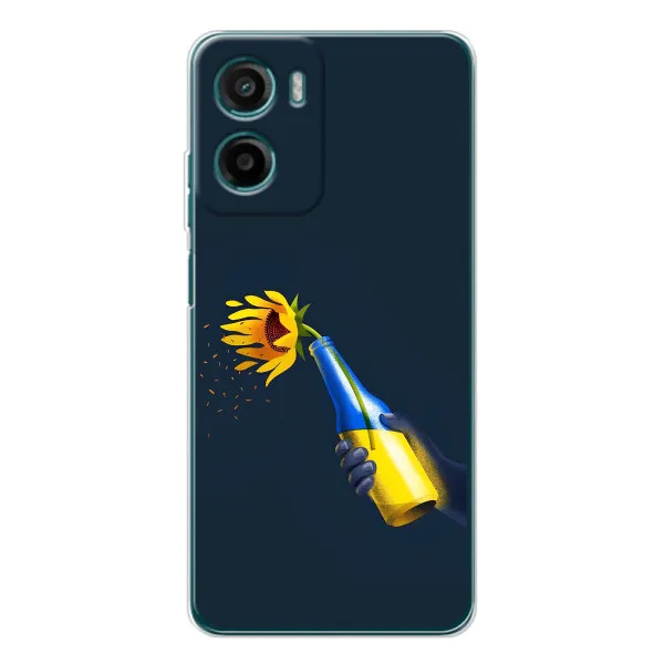 Чехол с принтом «Коктейль молотова» для Motorola Moto G05