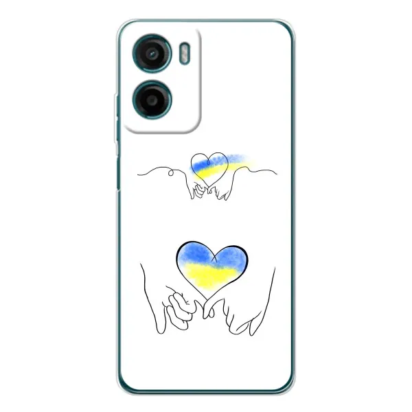 Чехол с принтом «Мир Украине» для Motorola Moto G05