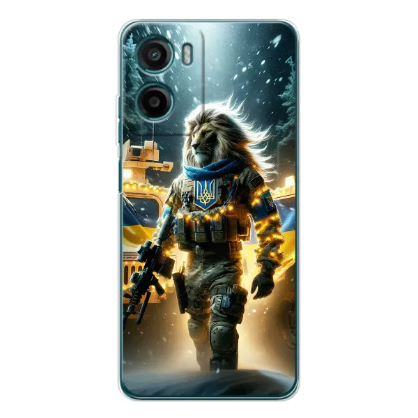 Чохол з принтом «ЛЕВ ЗСУ» для Motorola Moto G06 Power