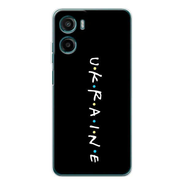 Чохол з принтом «ukraine» для Motorola Moto G06 Power