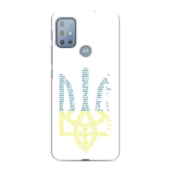 Чехол с принтом «Герб из букв» для Motorola MOTO G10 Чехол с принтом «Герб из букв» для Motorola MOTO G10