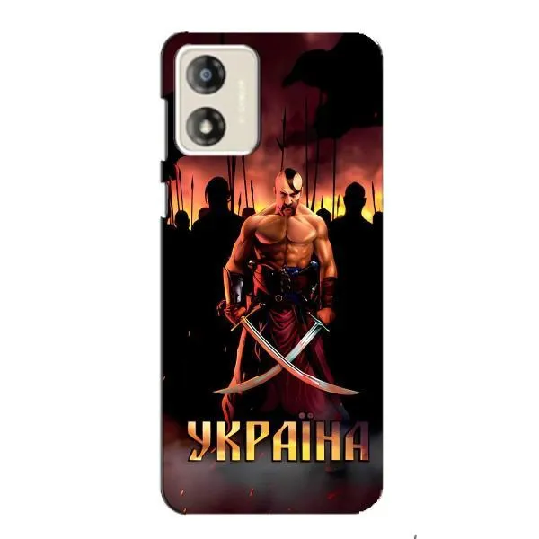 Чохол з принтом «Україна» для Motorola MOTO G13
