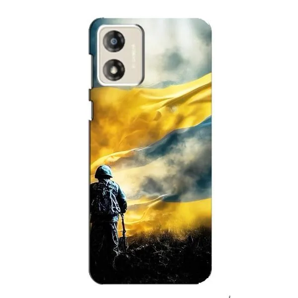 Чохол з принтом «Війна» для Motorola MOTO G13