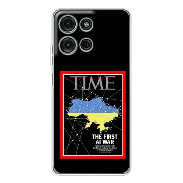 Чехол с принтом «TIME Ukraine» для Motorola Moto G15