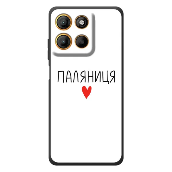 Чехол с принтом «Паляниця» для Motorola Moto G17 Чехол с принтом «Паляниця» для Motorola Moto G17