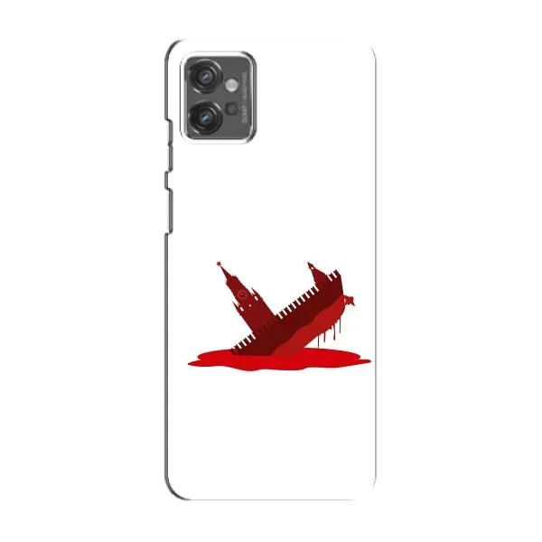 Чехол с принтом «Кремлевский Корабль» для Motorola MOTO G23