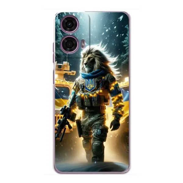 Чохол з принтом «ЛЕВ ЗСУ» для Motorola MOTO G24 Power