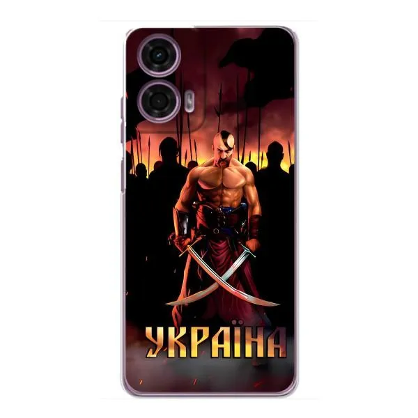 Чохол з принтом «Україна» для Motorola MOTO G24 Power