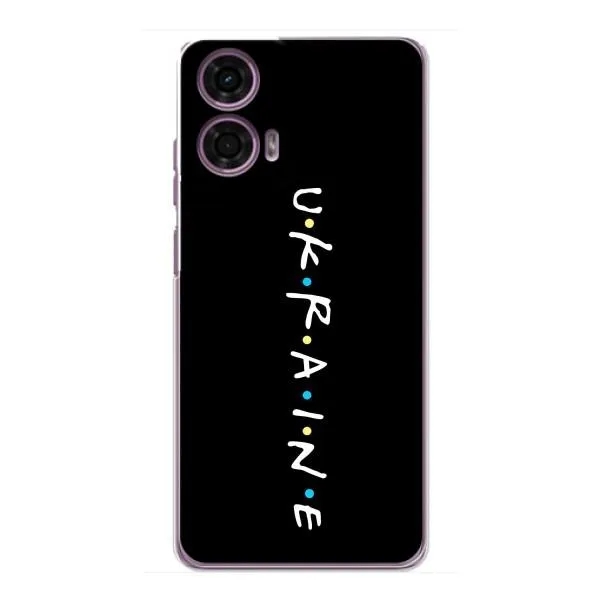 Чохол з принтом «ukraine» для Motorola MOTO G24 Power