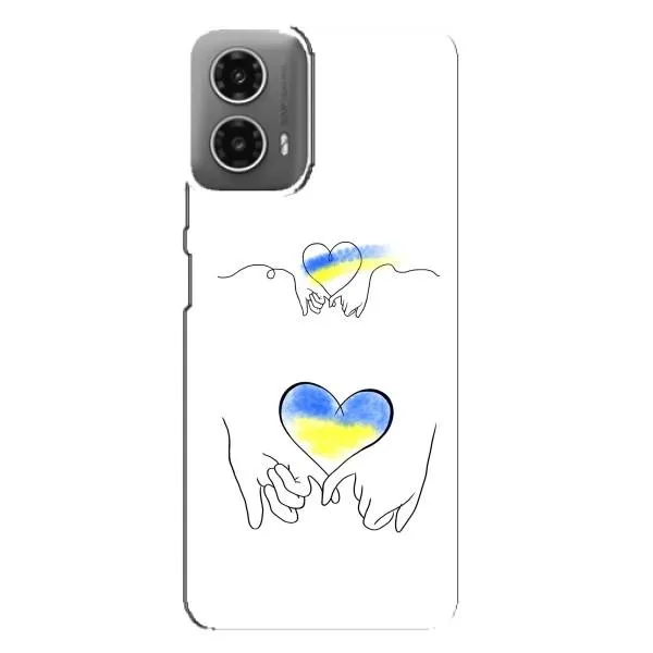 Чехол с принтом «Мир Украине» для Motorola MOTO G34