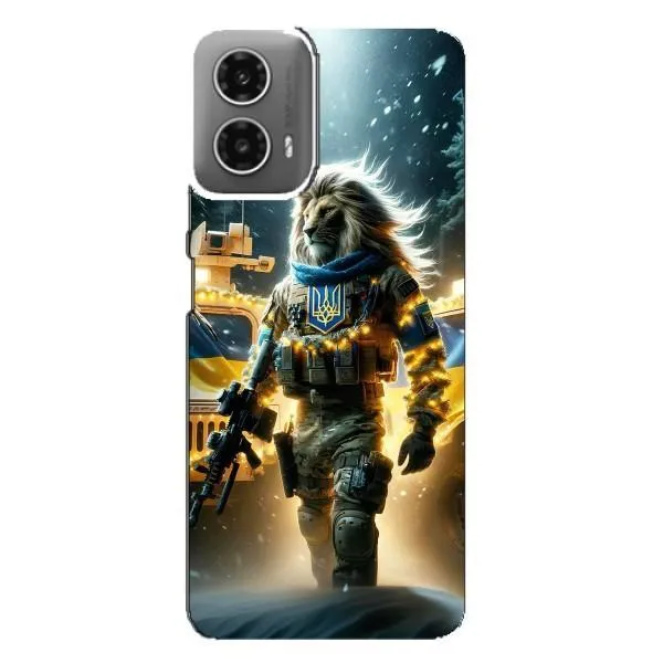 Чохол з принтом «ЛЕВ ЗСУ» для Motorola MOTO G34