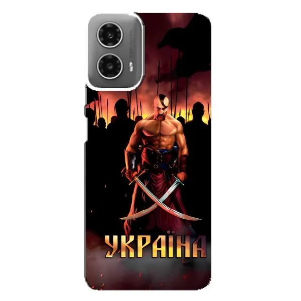 Чохол з принтом «Україна» для Motorola MOTO G34