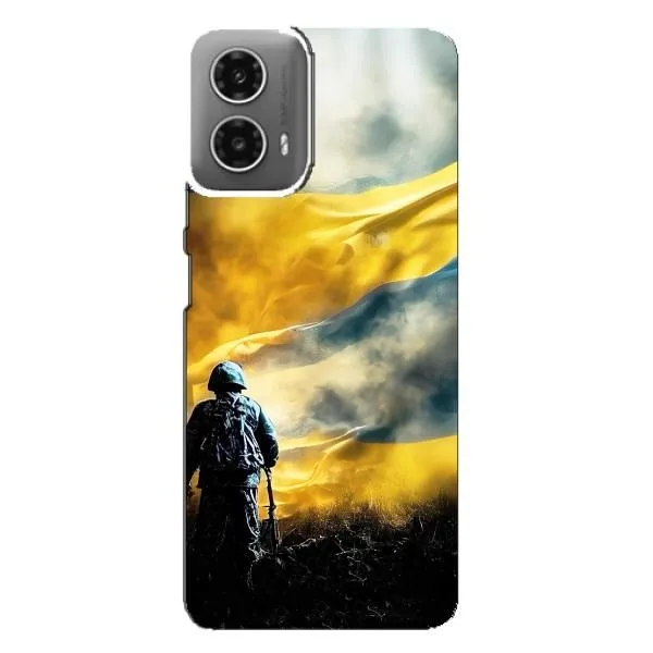 Чохол з принтом «Війна» для Motorola MOTO G34