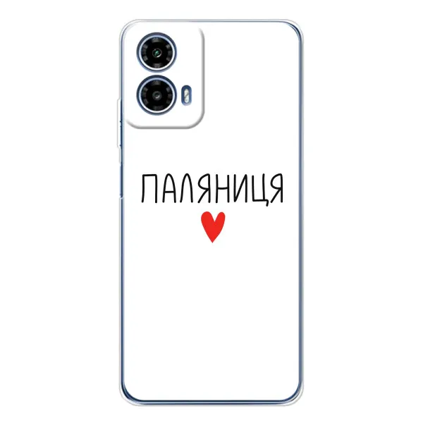 Чехол с принтом «Паляниця» для Motorola Moto G35 Чехол с принтом «Паляниця» для Motorola Moto G35