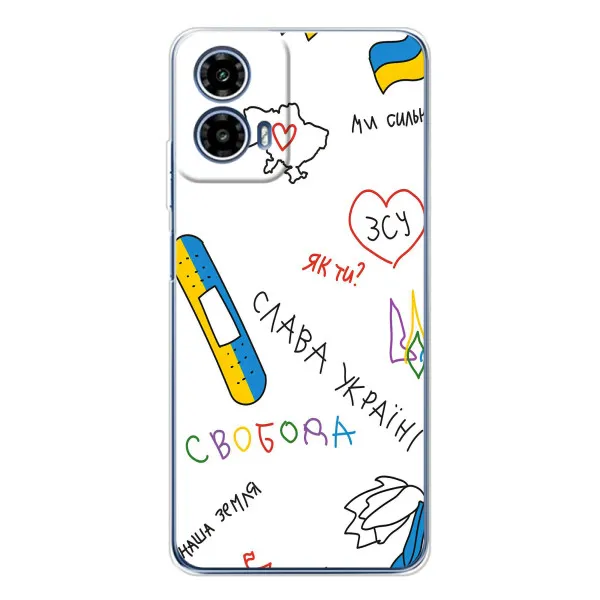 Чехол с принтом «Стикер» для Motorola Moto G35 Чехол с принтом «Стикер» для Motorola Moto G35