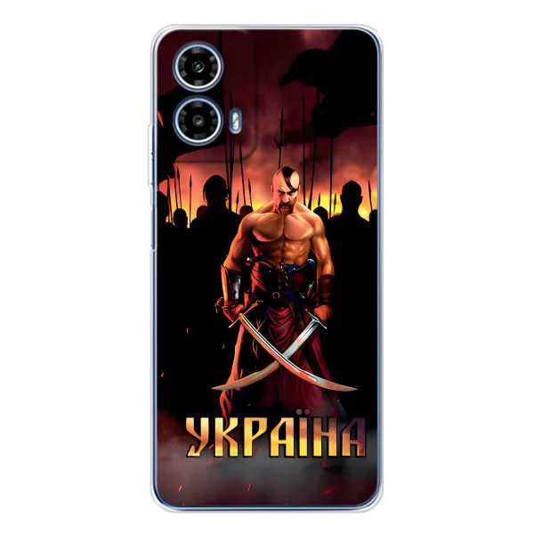 Чехол с принтом «Украина» для Motorola Moto G35 Чехол с принтом «Украина» для Motorola Moto G35