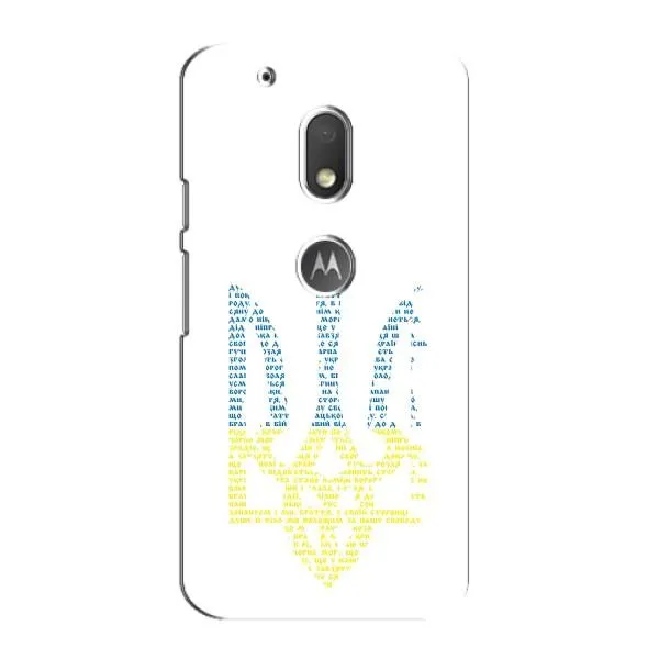 Чехол с принтом «Герб из букв» для Motorola MOTO G4 Play Чехол с принтом «Герб из букв» для Motorola MOTO G4 Play
