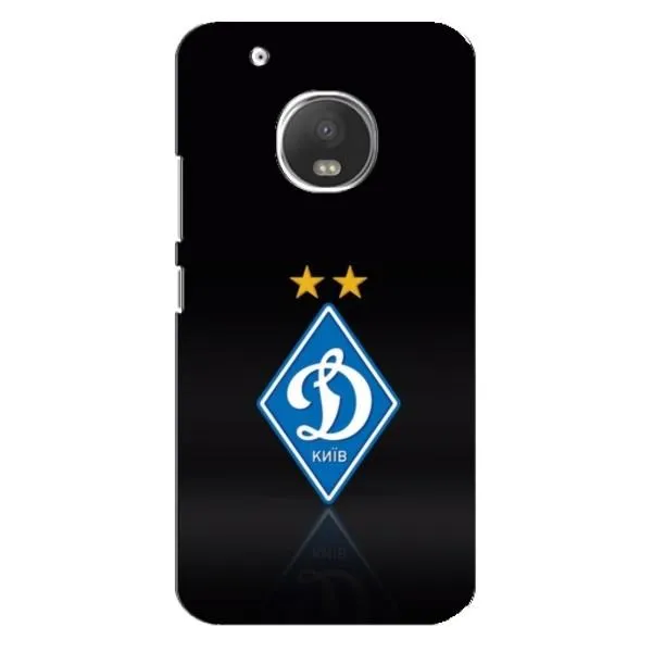 Чехол с принтом «Динамо Киев» для Motorola MOTO G5
