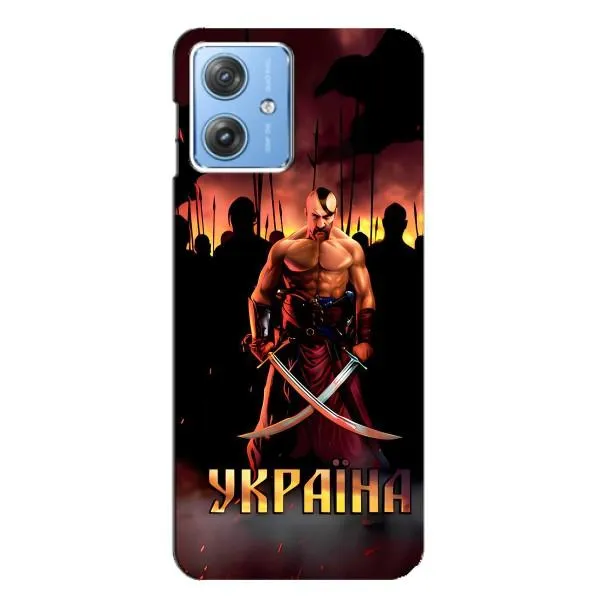 Чохол з принтом «Україна» для Motorola MOTO G54 / G54 Power