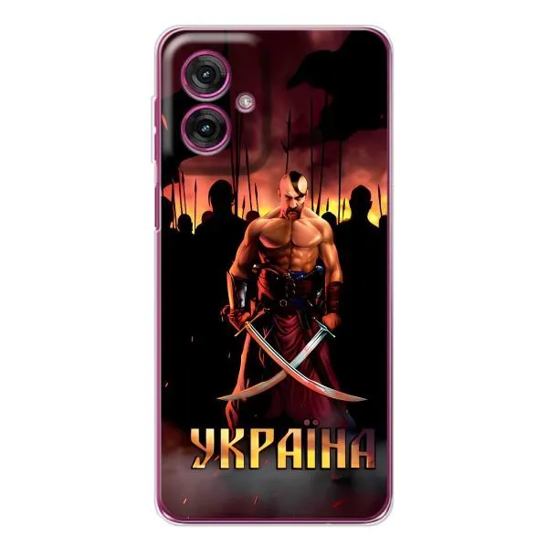 Чохол з принтом «Україна» для Motorola Moto G55