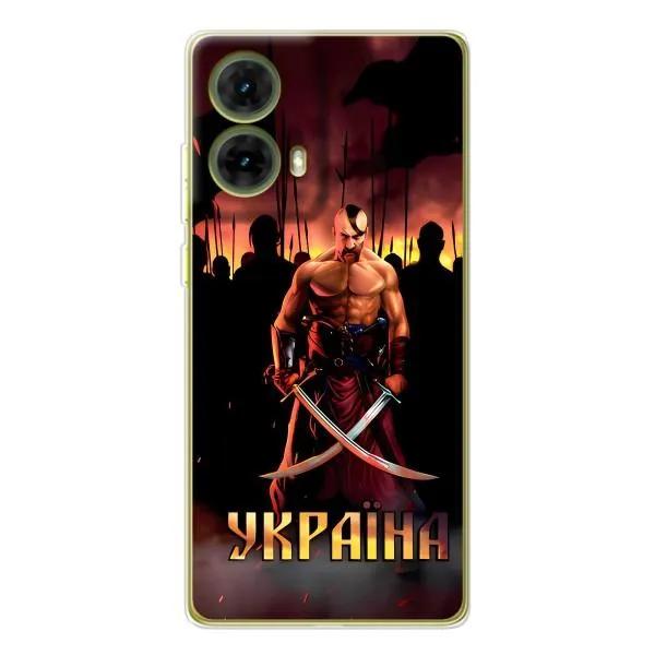 Чехол с принтом «Украина» для Motorola MOTO G85 Чехол с принтом «Украина» для Motorola MOTO G85