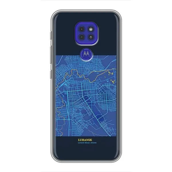 Чохол з принтом «Луганськ» для Motorola MOTO G9 Play Чохол з принтом «Луганськ» для Motorola MOTO G9 Play