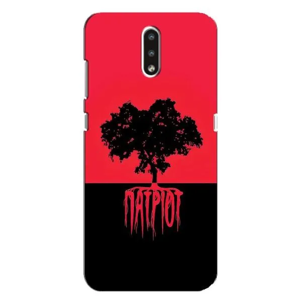 Чехол с принтом «Патриот» для Nokia 2.3
